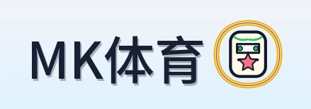 MK体育 Logo